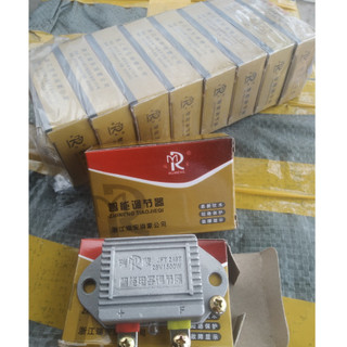 Combo 5 Tiết chế 2 dây, IC 2 dây vỏ đỏ, tiết chế máy phát điện ô tô điện 12v và 24v.