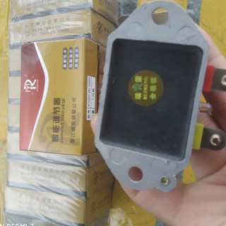 Combo 5 Tiết chế 2 dây, IC 2 dây vỏ đỏ, tiết chế máy phát điện ô tô điện 12v và 24v.