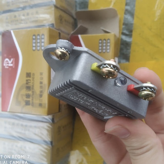Combo 5 Tiết chế 2 dây, IC 2 dây vỏ đỏ, tiết chế máy phát điện ô tô điện 12v và 24v.