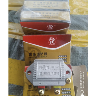 Combo 10 Tiết chế 2 dây, IC 2 dây vỏ đỏ, tiết chế máy phát điện ô tô điện 12v và 24v.