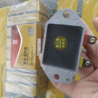 Combo 10 Tiết chế 2 dây, IC 2 dây vỏ đỏ, tiết chế máy phát điện ô tô điện 12v và 24v.