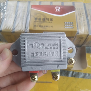Combo 10 Tiết chế 2 dây, IC 2 dây vỏ đỏ, tiết chế máy phát điện ô tô điện 12v và 24v.