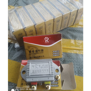 Combo 10 Tiết chế 2 dây, IC 2 dây vỏ đỏ, tiết chế máy phát điện ô tô điện 12v và 24v.