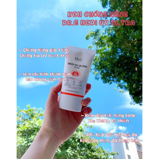 Kem Chống Nắng phổ rộng dưỡng sáng Dr.G Brightening Up Sun/Green Mild Up Sun+ SPF50+ PA+++