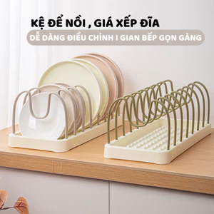 Kệ Để Nắp Nồi, Giá Úp Đĩa Chảo Đa Năng Có Thể Điều Chỉnh Khoảng Cách Tùy Ý, Tiết Kiệm Không Gian, Kệ Nhà Bếp