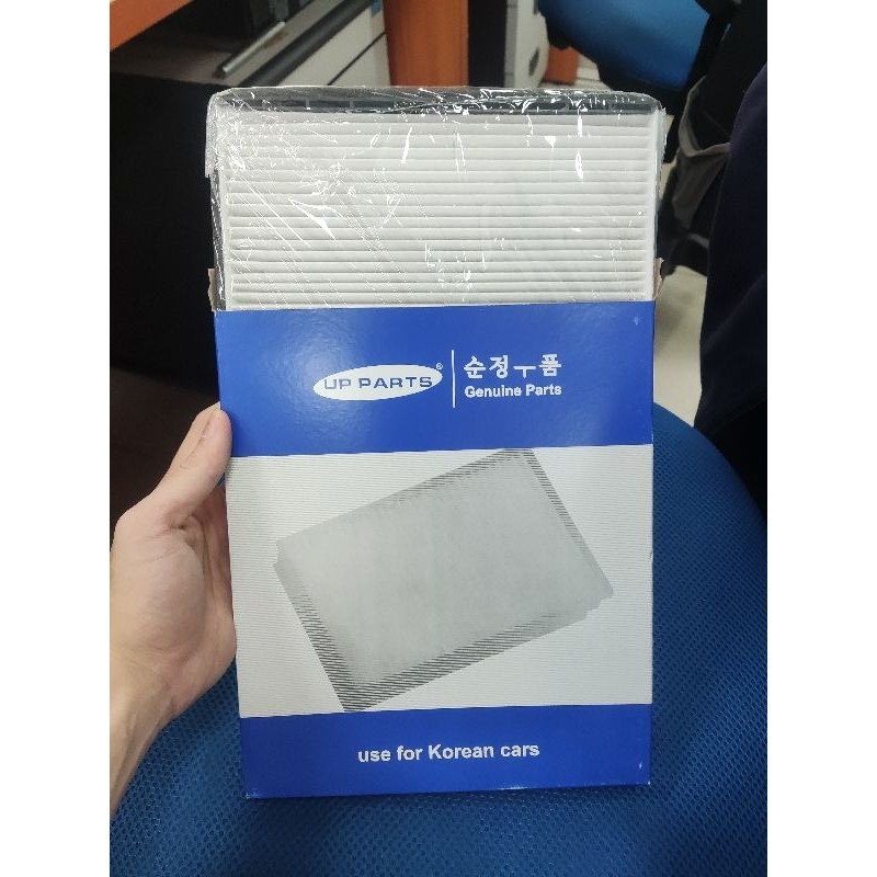 Lọc gió điều hòa dùng cho KIA CERATO/K3 2012-2017; RONDO/CARENS 2012-2018; HYUNDAI ELANTRA 2006-2015; I30 2013-2015