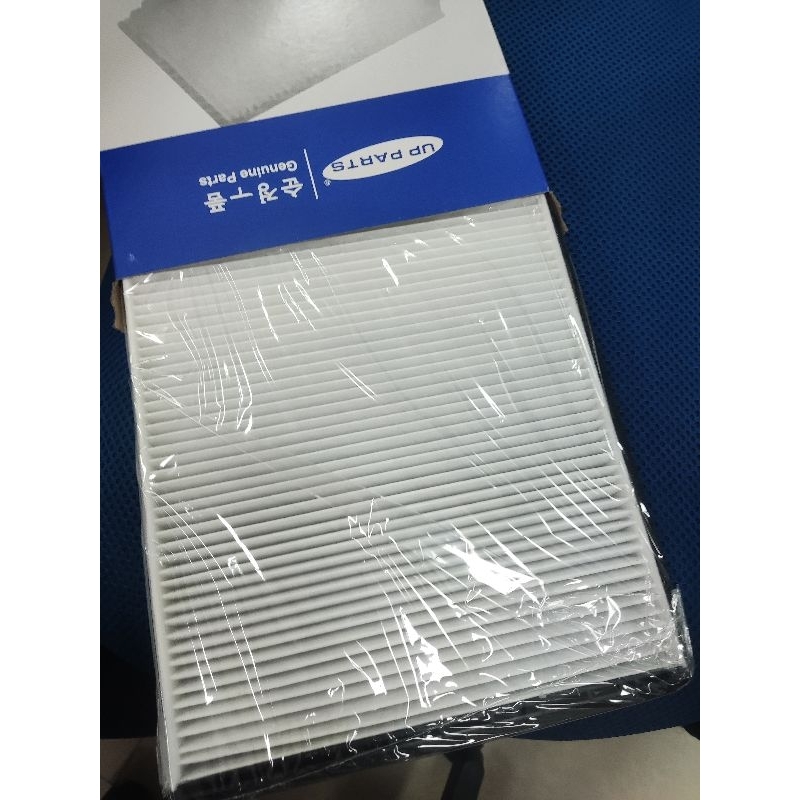 Lọc gió điều hòa dùng cho KIA CERATO/K3 2012-2017; RONDO/CARENS 2012-2018; HYUNDAI ELANTRA 2006-2015; I30 2013-2015