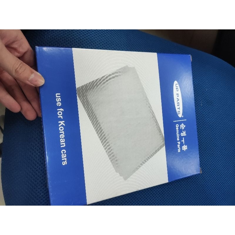 Lọc gió điều hòa dùng cho KIA CERATO/K3 2012-2017; RONDO/CARENS 2012-2018; HYUNDAI ELANTRA 2006-2015; I30 2013-2015