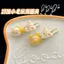 Set 2 Kẹp Tóc Hình Phô Mai/ Chuột / Vịt Vàng Sữa Hoạt Hình Dễ Thương K34