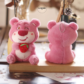 Móc Khóa Hot Trend LINDO, Gấu Dâu, Kuromi, Loopy, Thỏ Hồng, Quà Tặng Đáng yêu, Treo balo, cặp