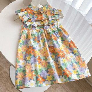 Váy Trung Thu bé gái sát nách cánh tiên khuy cổ tàu 1-6 tuổi (9-26kg) N0087