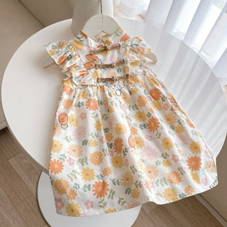 Váy Trung Thu bé gái sát nách cánh tiên khuy cổ tàu 1-6 tuổi (9-26kg) N0087