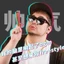 Kính mắt râm mát nữ nam Thug Life 6 chấm,kính râm mát cực ngầu Minecraft Hottrend nhiều màu đẹp giá rẻ ABICA 304