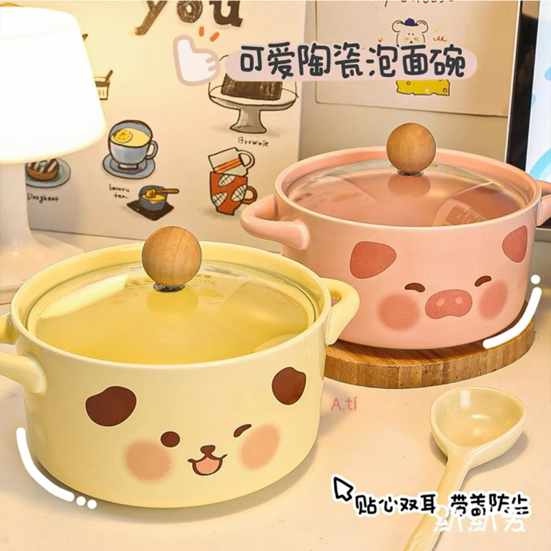 Set Nồi Sứ Kèm Thìa Gấu Siêu Cute ( Không Nấu Trực Tiếp Trên Bếp )