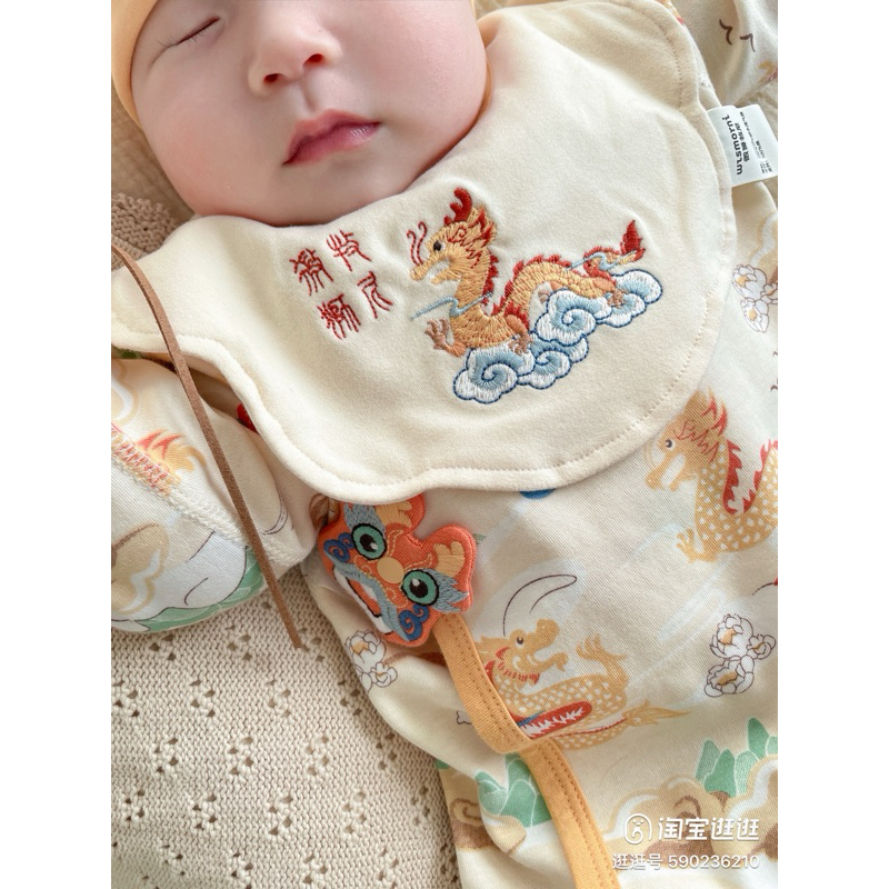 Bộ đồ bé sơ sinh 2món Body họa tiết Rồng thêu + Kèm theo yếm(K kèm mũ và vớ) Hình Thật cuối bài, ib tư vấn size nhé.x