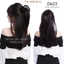 DK03_Tóc giả nguyên đầu dệt kim [Kèm combo phụ kiện]