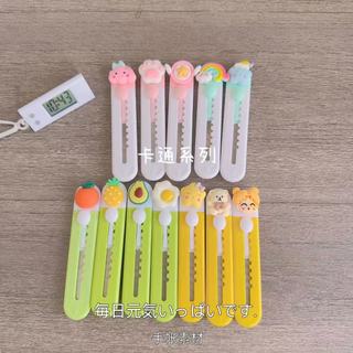 Dao Rọc Giấy Hoạt Hình Đồ Dùng Tiện Ích MEILI STORE