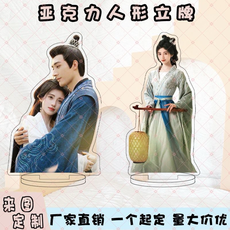 (Hàng Order) Standee Phim Hoa Gian Lệnh/15cm | Shopee Việt Nam