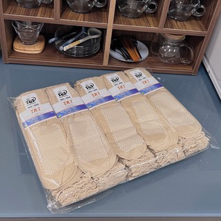 Vớ Tất Da Nữ Mỏng Tròn Đầu Cao Cấp Cổ Nhún T&T SOCKS Thoáng Khí Mềm Mại - DM589