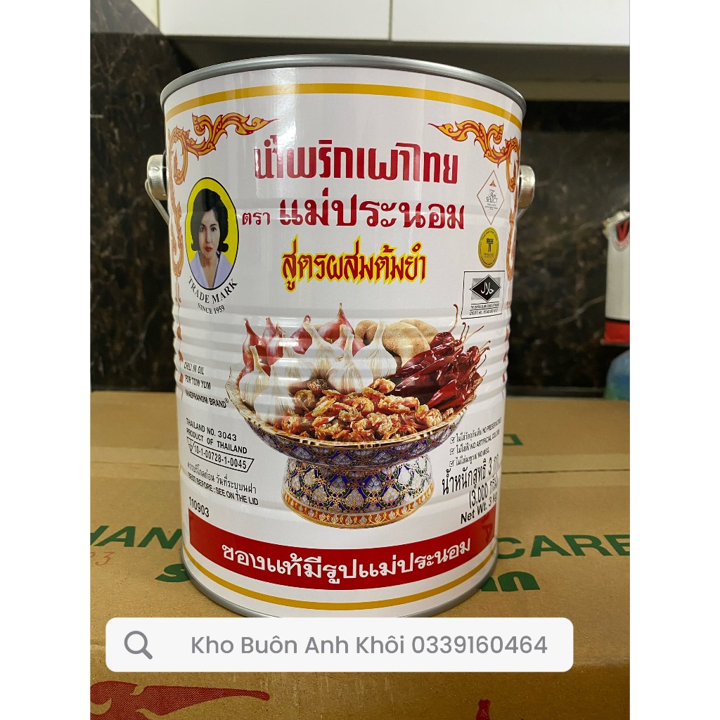 Sate 3kg - dầu sa tế Thái Lan 3kg | Shopee Việt Nam