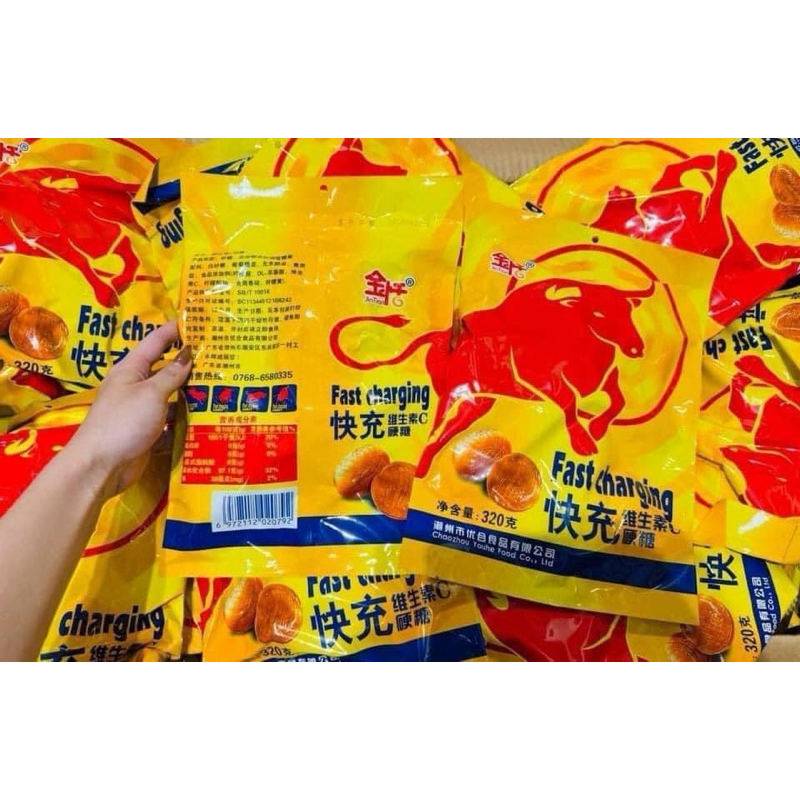 KẸO BÒ HÚC - [Bịch 320gr] - HOT
