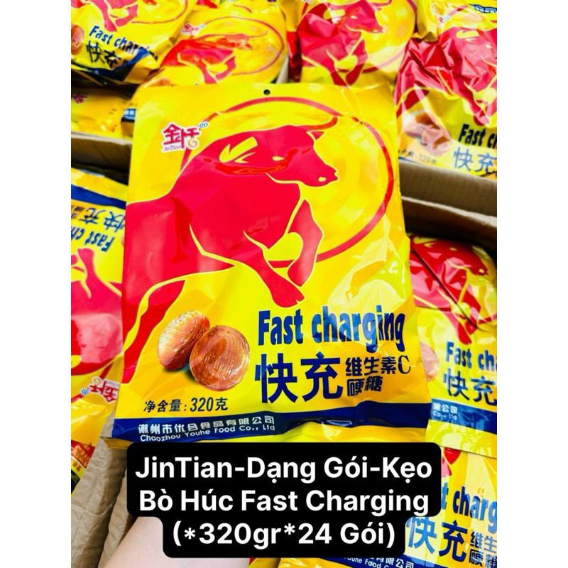 KẸO BÒ HÚC - [Bịch 320gr] - HOT