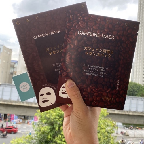 Mặt Nạ Cà Phê Liopa Mask Trắng Da Phục Hồi Chính Hãng Nhật Bản - Mask Caffeine