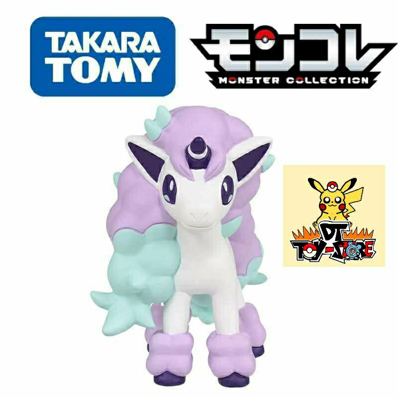 CARTE POKÉMON PONYTA ADVANCED GENERATION Mini Nintendo Japan F/S