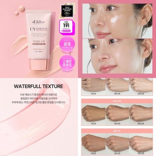 Kem chống nắng DALBA UV Essence Waterfull+ Sun Cream SPF50+ PA++++