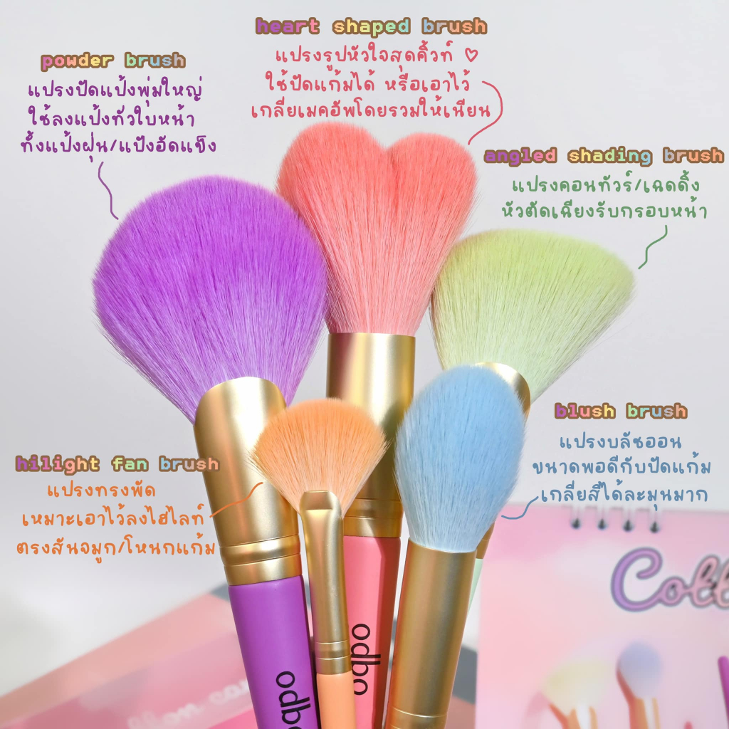 Cọ Đánh Phấn Phủ và Má Hồng Odbo Cotton Candy Heart Shaped Brush OD8003