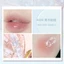 Son Tint lì cho môi căng mọng Gogotales Juicy Lasting Tint 5.5g GOGO TALES Marshmallow Soft Lip Oil GT394