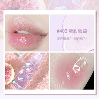 [HÀNG MỚI VỀ] Son Tint lì cho môi căng mọng Gogotales Juicy Lasting Tint 5.5g GOGO TALES Marshmallow Soft Lip Oil GT394