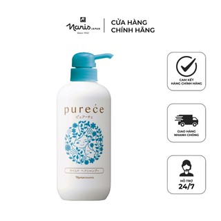 Dầu gội Organic chăm sóc tóc khoẻ mạnh Naris Purece Mild Hair Shampoo LS 550m