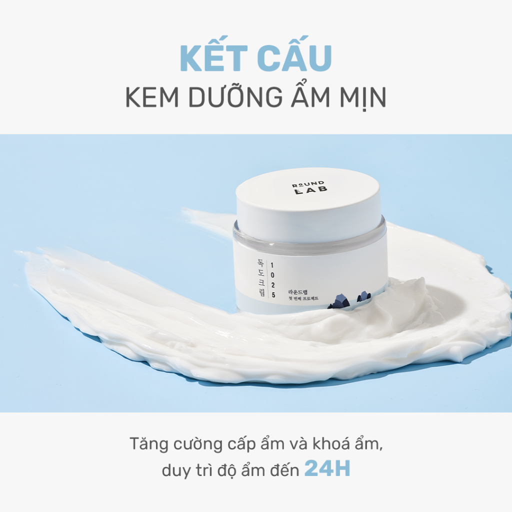 Ảnh Kem Dưỡng Round Lab 1025 Dokdo Cream 80ml giàu khoáng chất giữ ẩm lên đến 24h 2