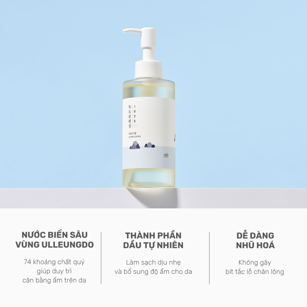 Ảnh Round Lab Dầu Tẩy Trang 1025 Dokdo Cleansing Oil 200ml làm sạch lớp trang điểm và bụi mịn 3