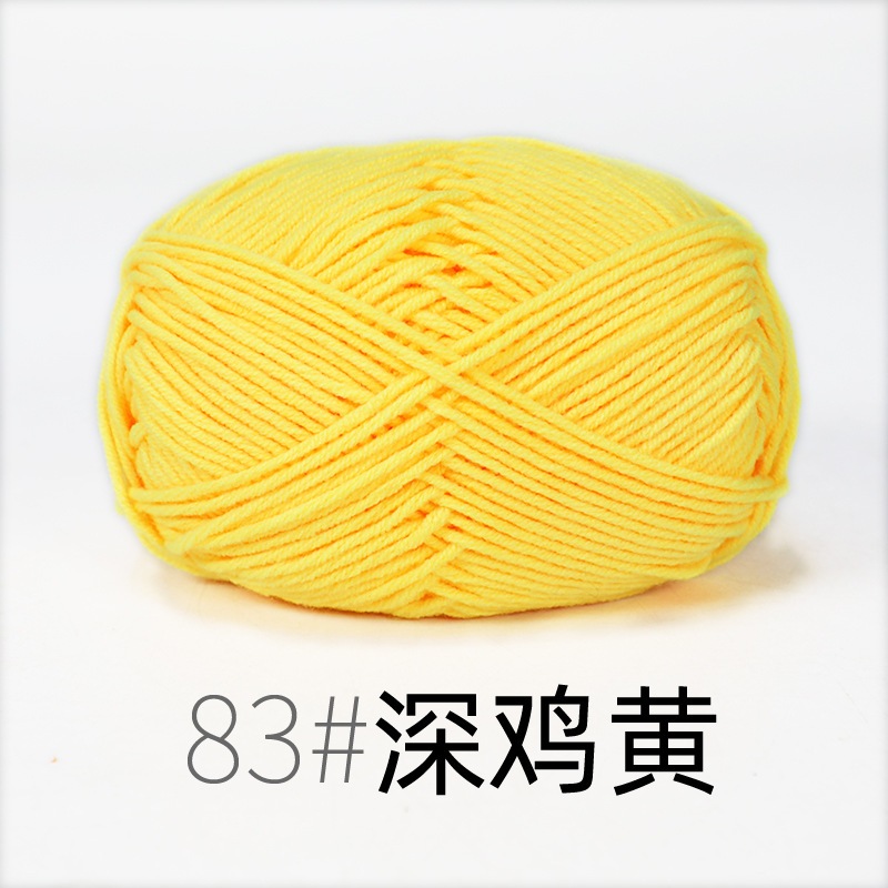 83 - Vàng