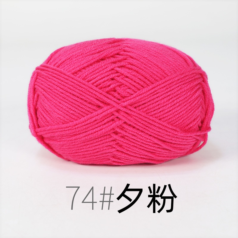 74 - Hồng sen
