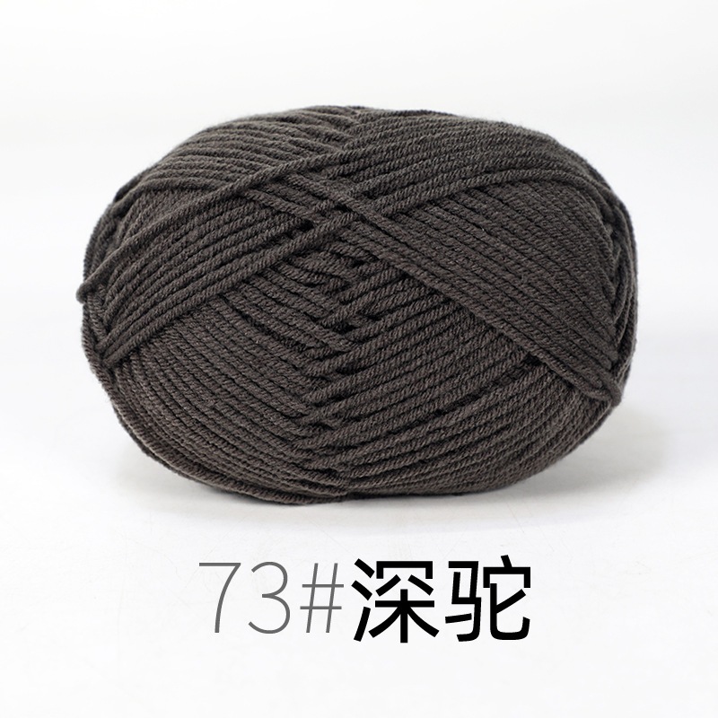73 - Xám đậm