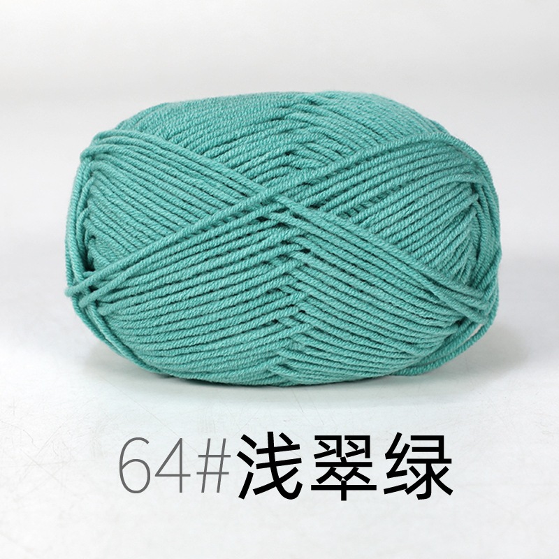 64 - Xanh lý