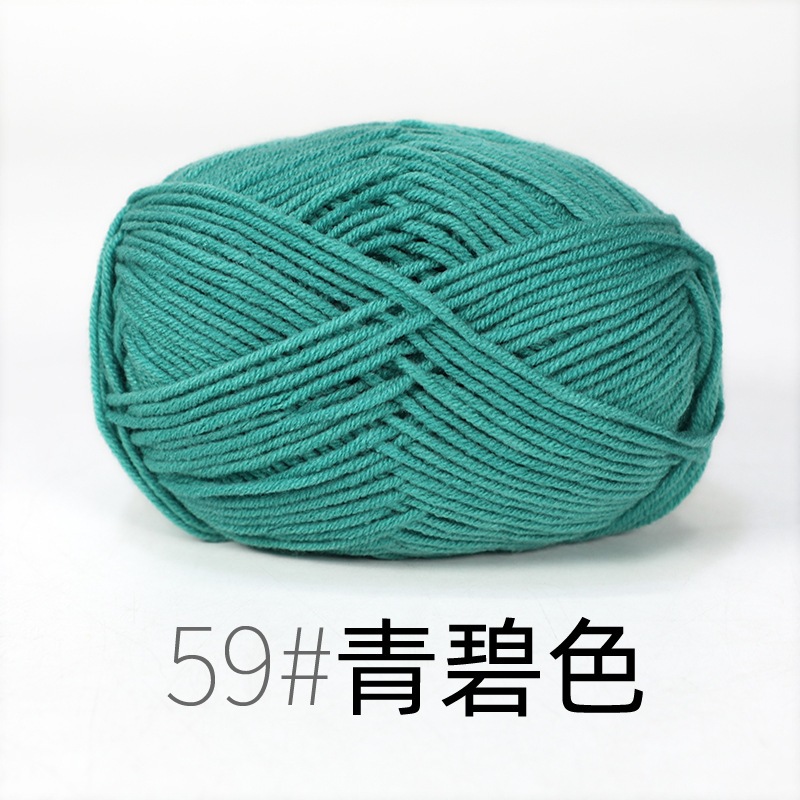 59 - Xanh lý