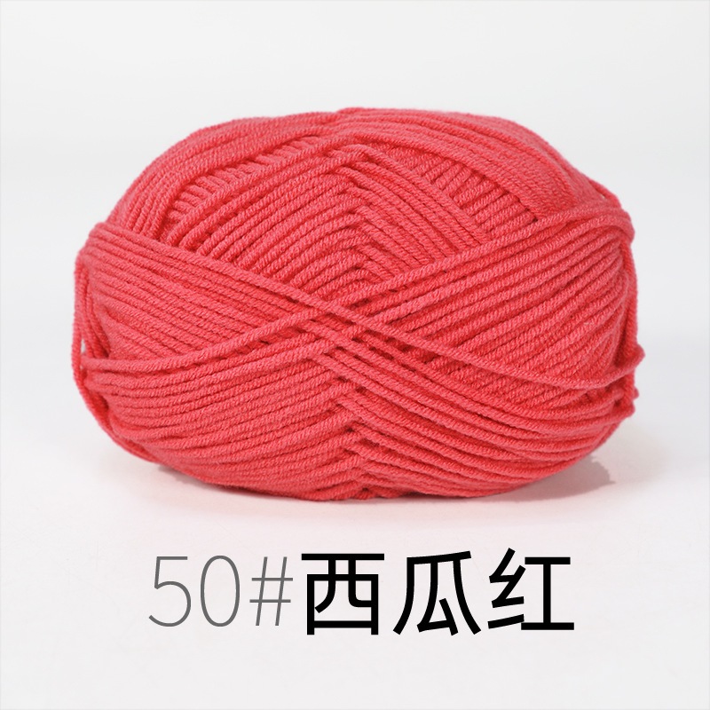 50 - Đỏ hồng