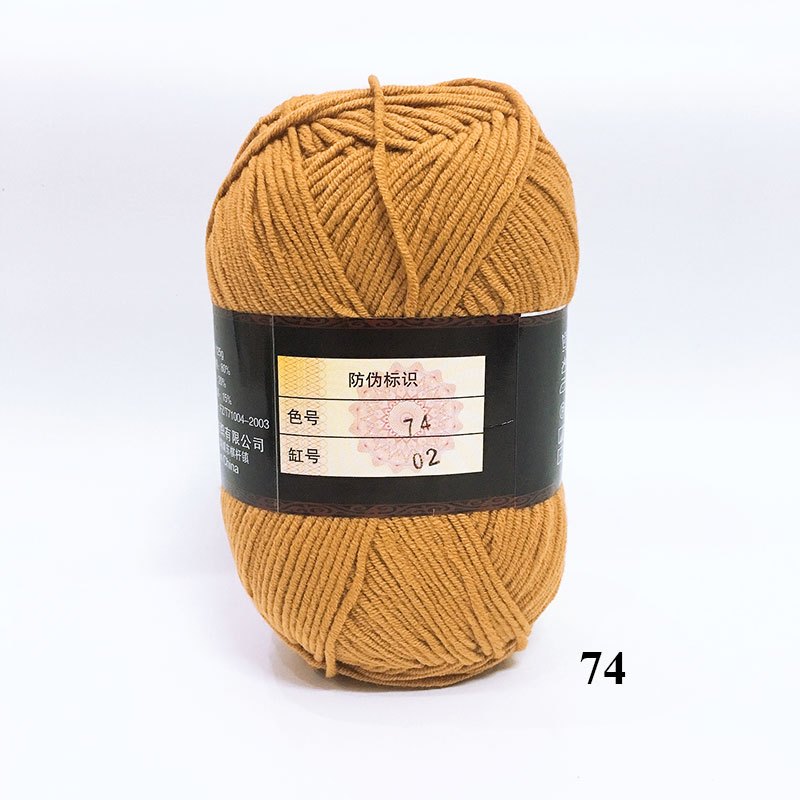 74 - Nâu