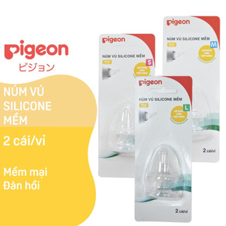 Núm ti Pigeon cổ hẹp mềm đàn hồi chống đầy hơi sặc sữa cho bình sữa chính hãng - núm ty (2 cái/vỉ)