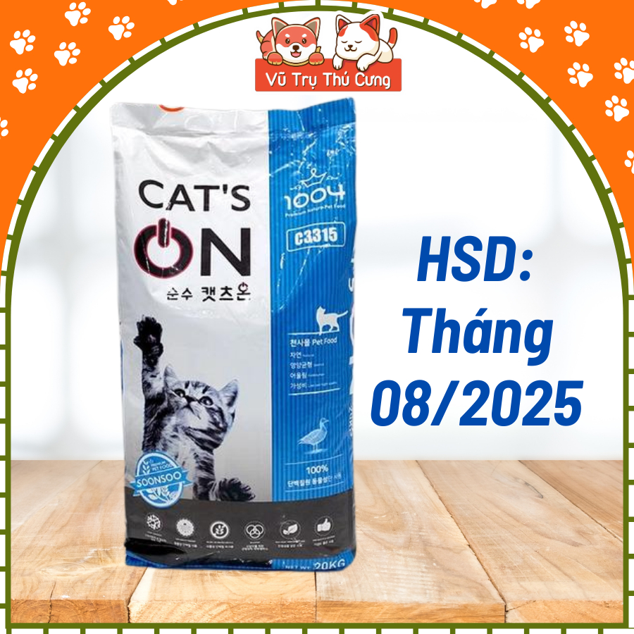20Kg Thức Ăn Hạt Cat's On Cho Mèo Hàn Quốc (Bao xá)