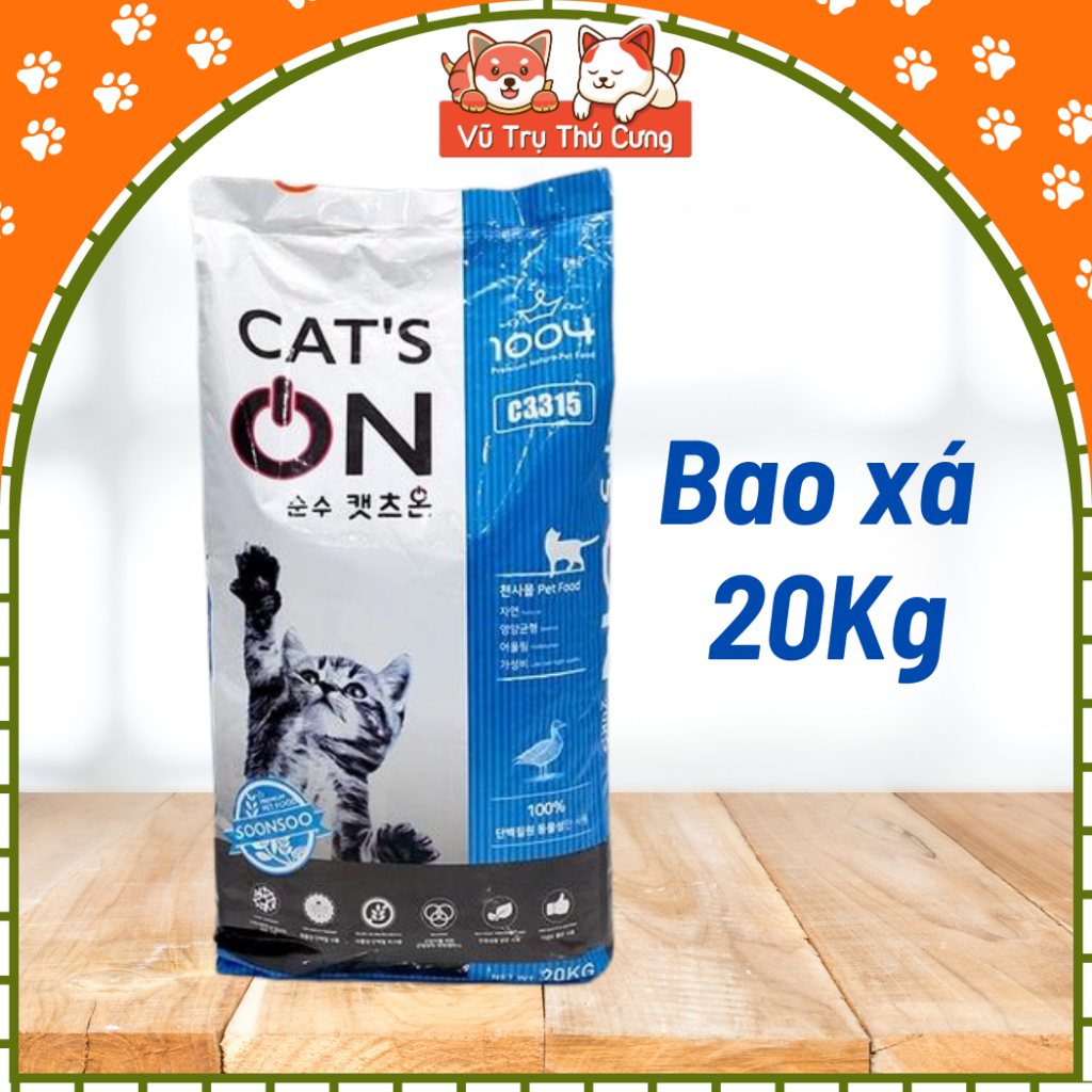 20Kg Thức Ăn Hạt Cat's On Cho Mèo Hàn Quốc (Bao xá)