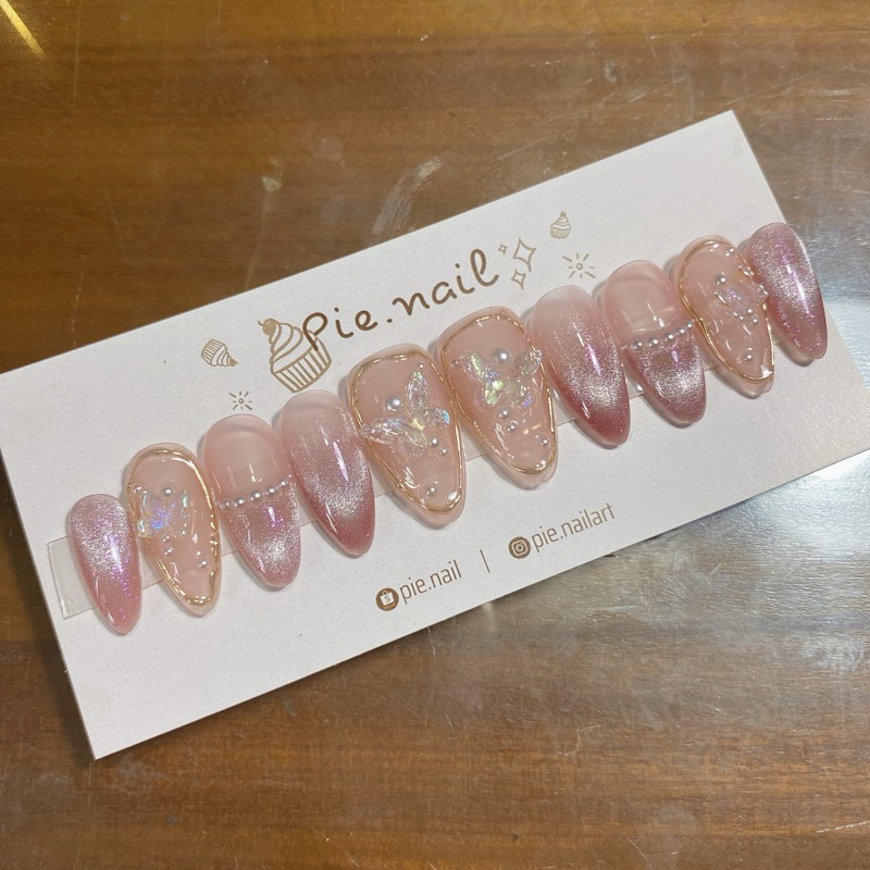 242. nailbox thạch hồng, mắt mèo hồng