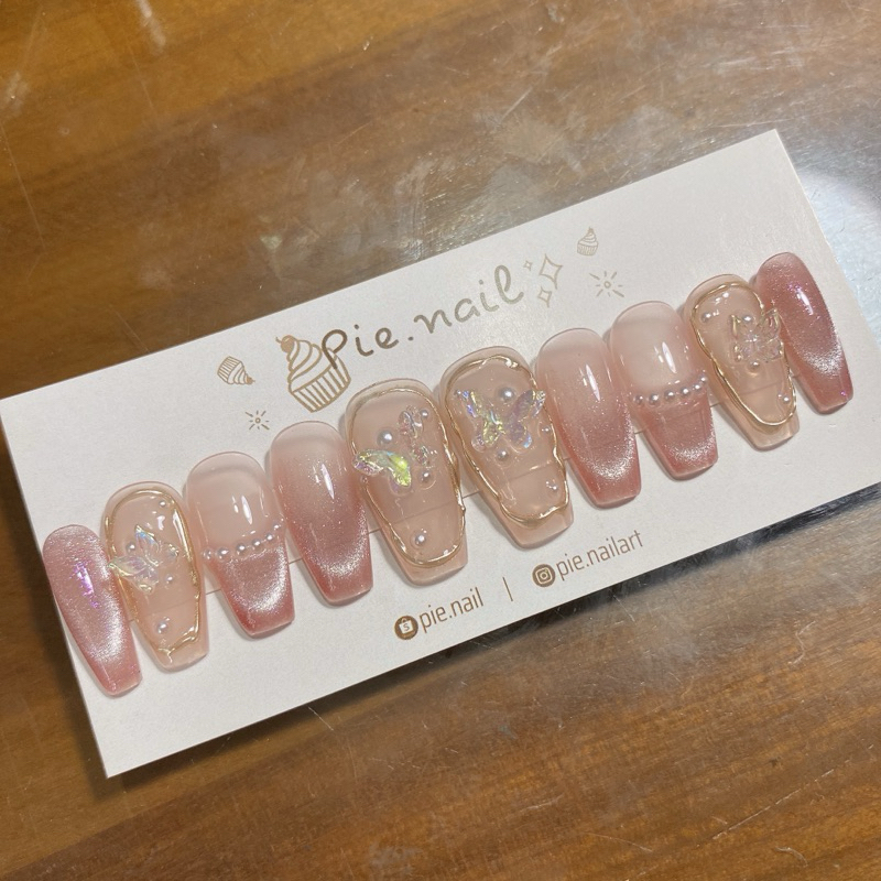 242. nailbox thạch hồng, mắt mèo hồng