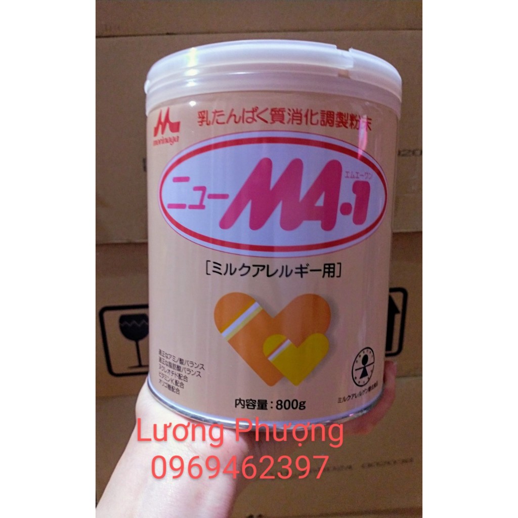 ニューMA-1 ミルクアレルギー用 800g×6缶 ニューMA-1｜商品情報｜妊娠・育児情報サイト「はぐくみ」｜森永