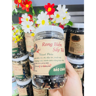 1 HỘP 70g  RONG BIỂN CHÁY TỎI / RONG BIỂN MÈ ( ĂN LIỀN THƠM NGON)