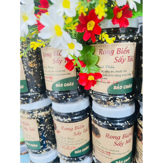 1 HỘP 70g  RONG BIỂN CHÁY TỎI / RONG BIỂN MÈ ( ĂN LIỀN THƠM NGON)